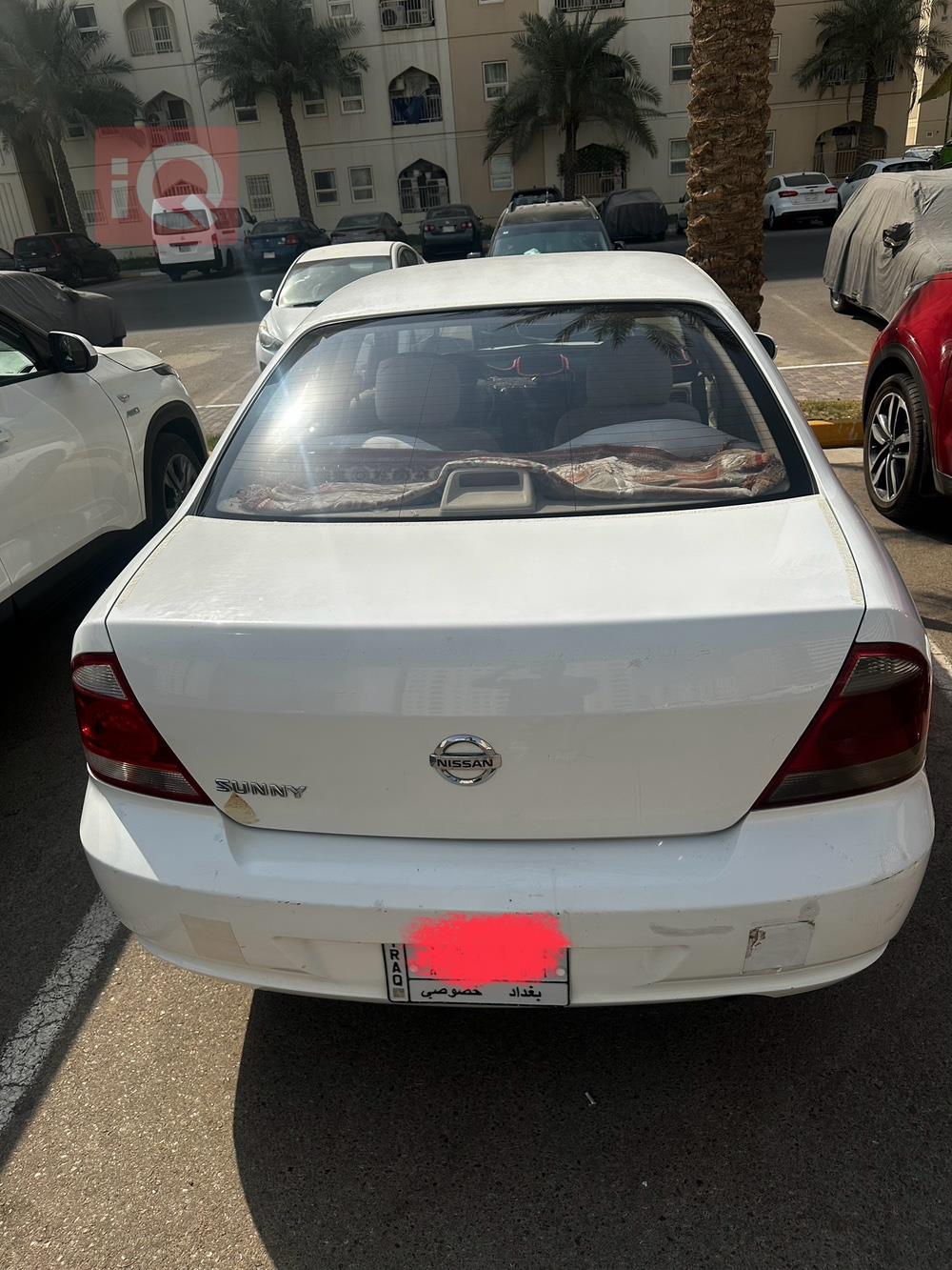 نیسان سەنی